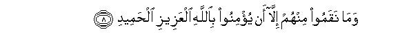 arabic