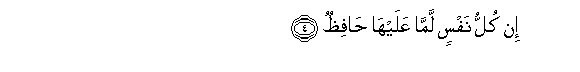 arabic