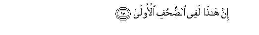 arabic