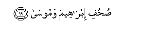 arabic