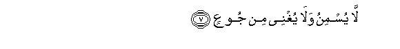 arabic