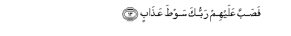 arabic