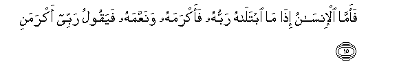 arabic