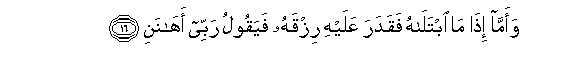arabic