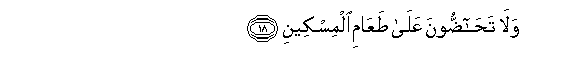 arabic