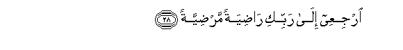 arabic