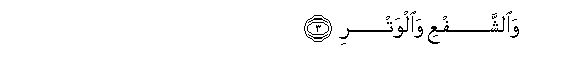 arabic