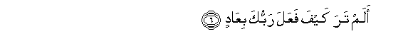 arabic