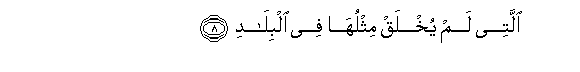 arabic
