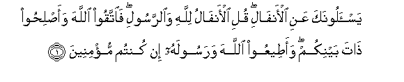arabic