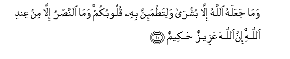 arabic