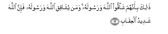 arabic