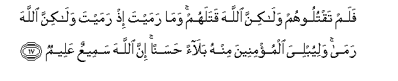 arabic