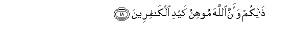 arabic