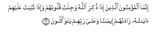 arabic