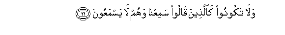 arabic