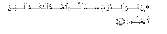 arabic