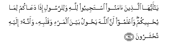 arabic