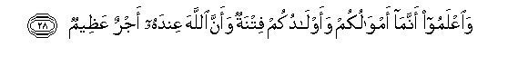 arabic