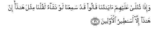 arabic