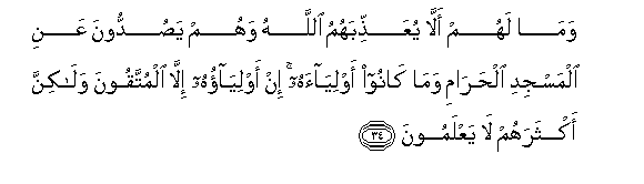 arabic
