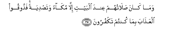 arabic