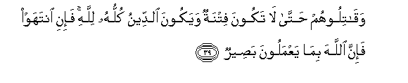 arabic