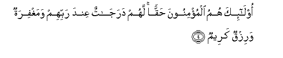 arabic