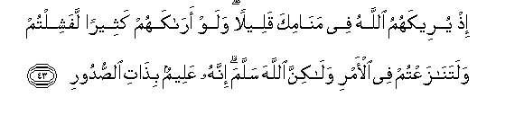 arabic