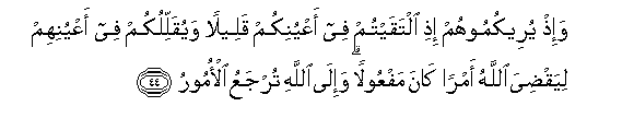 arabic