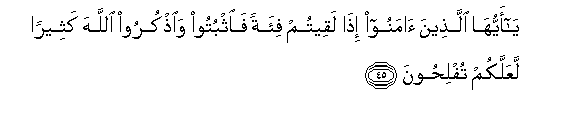arabic