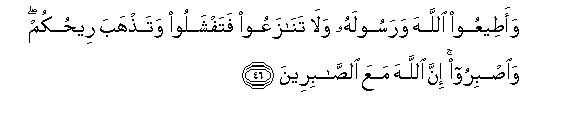 arabic
