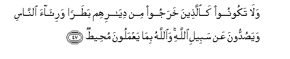 arabic