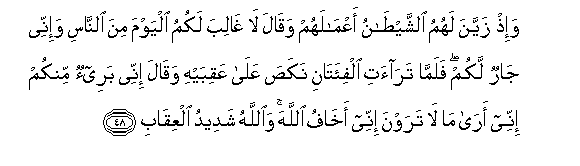 arabic