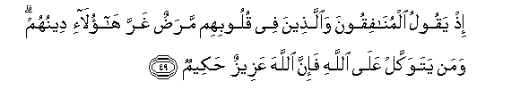 arabic