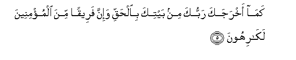 arabic