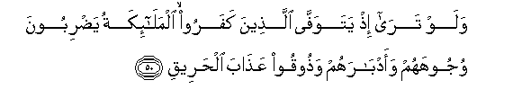 arabic