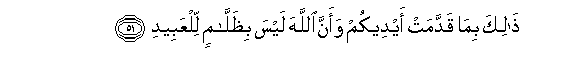 arabic