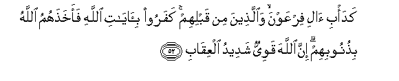 arabic