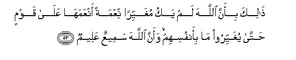 arabic