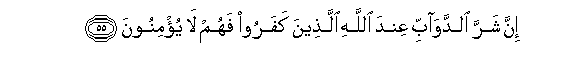 arabic