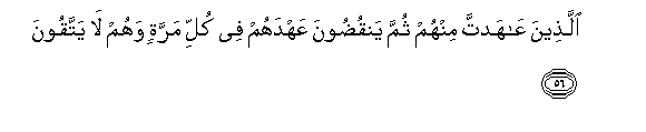 arabic