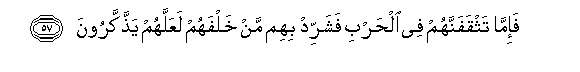 arabic