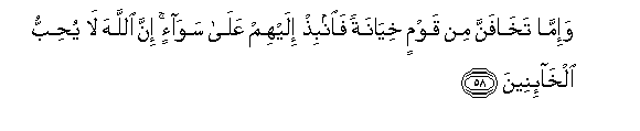 arabic