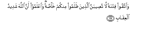 arabic