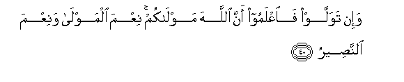 arabic
