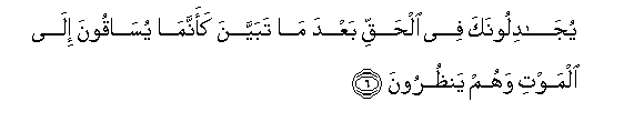 arabic