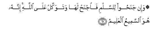 arabic
