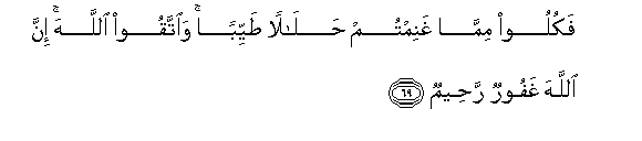 arabic