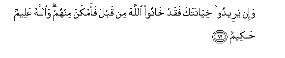 arabic